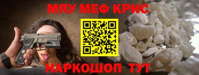 кокаин колумбия Аргун