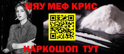 кокаин колумбия Аргун