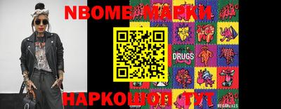 кокаин колумбия Аргун