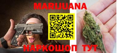 кокаин колумбия Аргун
