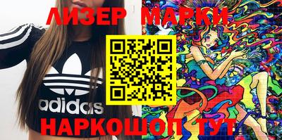 кокаин колумбия Аргун