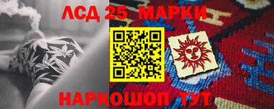 МДПВ Апрелевка