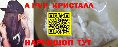кокаин колумбия Аргун