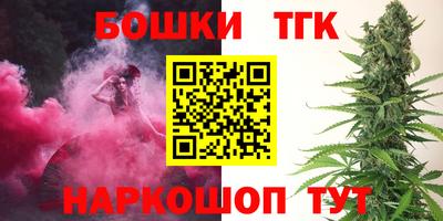 кокаин колумбия Аргун