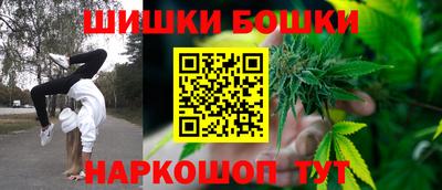 мескалин Апшеронск