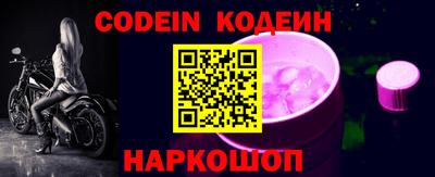 кокаин колумбия Аргун