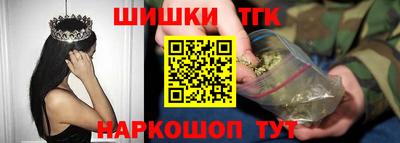 кокаин колумбия Аргун