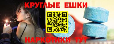 хмурый Канаш
