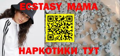 МДПВ Апрелевка