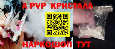 кокаин колумбия Аргун