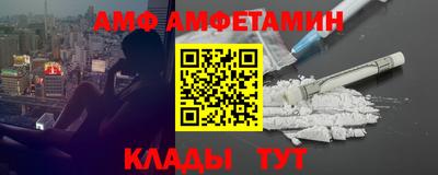 МДПВ Апрелевка