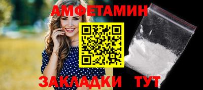 кокаин колумбия Аргун