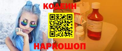 меф Кандалакша