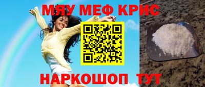 кокаин колумбия Аргун