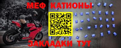 МДПВ Апрелевка