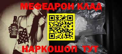 кокаин колумбия Аргун