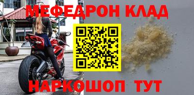МДПВ Апрелевка