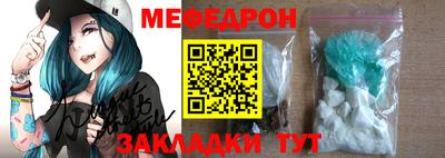 кокаин колумбия Аргун
