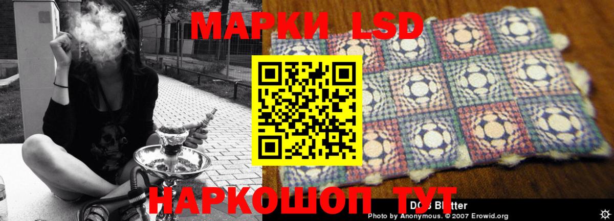 ГАШИШ Вязьма